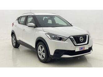 nissan kicks s