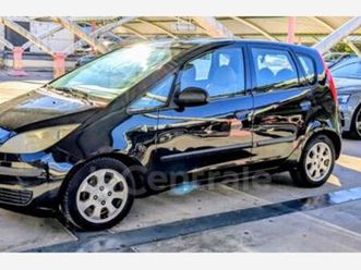 vii generation2 1.3 invite