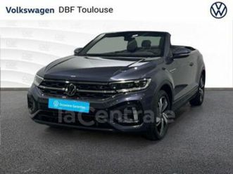 generation2 cabriolet 1.5 tsi evo 150 start/stop r-line dsg7