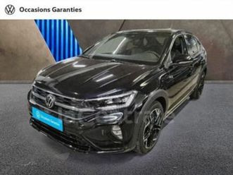 1.0 tsi 116 r-line edition dsg7