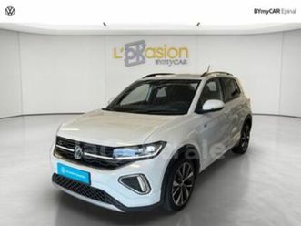 generation2 1.0 tsi 116 start/stop r-line edition dsg7