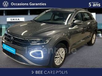 generation2 1.5 tsi evo 150 start/stop life dsg7