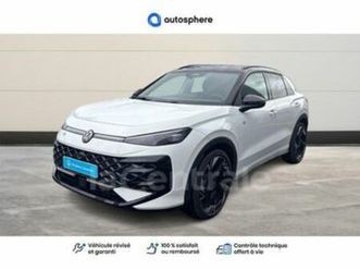 ii 1.5 etsi evo2 hybrid 150 r-line dsg7