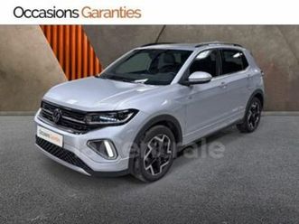 1.0 tsi 115 start/stop r-line dsg7