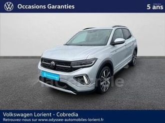 generation2 1.0 tsi 116 start/stop r-line edition dsg7