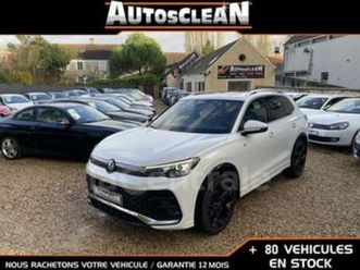 iii 1.5 etsi 150 r-line dsg7