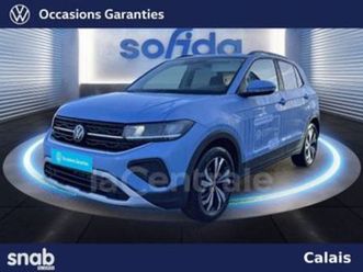 generation2 1.0 tsi 95 start/stop vw edition bvm5