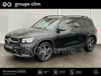 200 d amg line 8g-dct