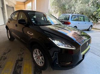 jaguar epace