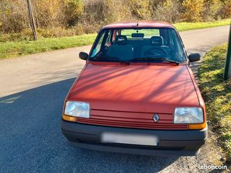 renault super 5 spring essence