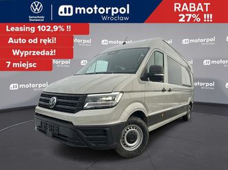 volkswagen crafter 35 brygadówka/furgon l4h3, 2.0b