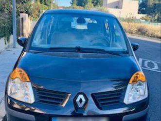 modus dci 85ch ct ok