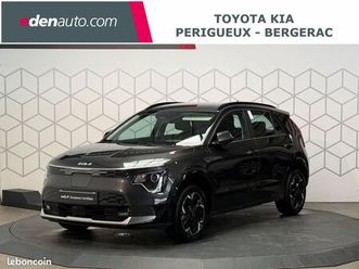 kia niro electrique ii ev 204 ch active 5p