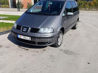 seat-alhambra-ful-nova