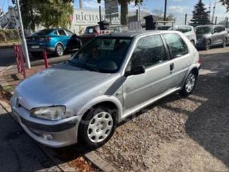 generation2 1.1 color line 3p 4cv