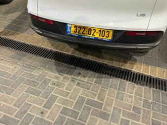 prime חשמלי אוט׳ (204 כ״ס)