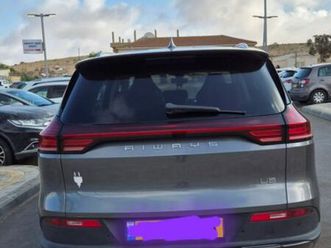 xcite חשמלי אוט׳ (204 כ״ס)