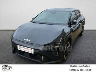 81.4 kwh 204 ch autonomie longue earth