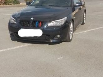 bmw e61 packm