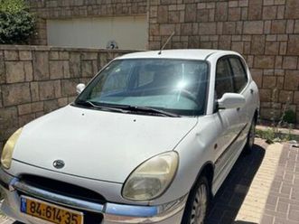 cz אוט׳ 1.3 (102 כ״ס)