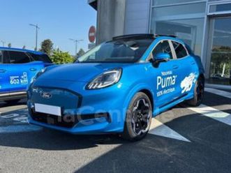 ii generation2 gen-e 168 standard range premium 43 kwh