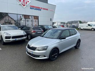 skoda fabia 1.0 tsi 110ch drive dsg7