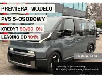 kia pv5 osobowy 5-miejscowy z pakietami komfort 2, pompa ciepla, felgami a