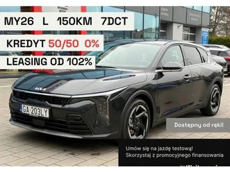 kia k4 my2026 nowa l 150km automat 7dct samochod nowy od dealera 1.6 150km