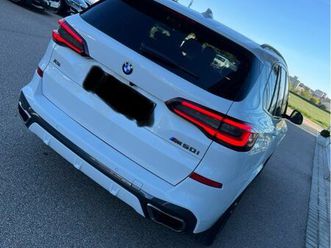 bmw x5 g05 m50i 530 ch bva8 m performance, 4x4, suv, blanc, 44 cv,