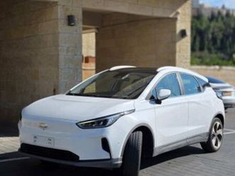 pro 460 חשמלי אוט׳ (204 כ״ס)