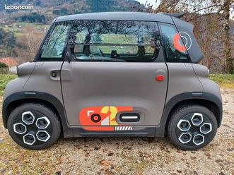 ami electric my peps