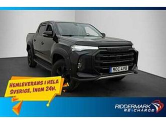 maxus t90 ev 88.5 kwh 180hk b-kamera skinn carplay moms