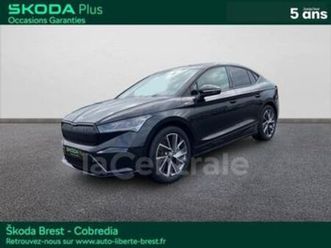 generation2 coupe 85 sportline 82 kwh