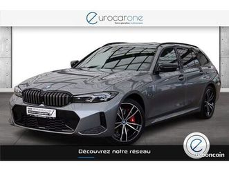 bmw série 3 touring (7) 330e 292ch m sport pro attelage toit ouvrant autres modèles disponibles