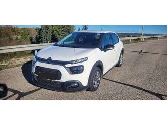 societe pure tech 82 s&s feel nav