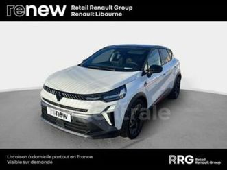 ii 1.6 e-tech full hybrid 145 gsr2 esprit alpine