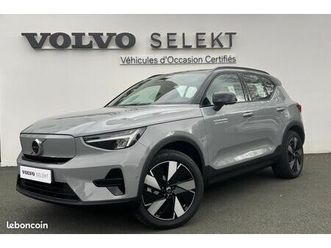 volvo ex40 single extended range 252 ch 1edt ultra