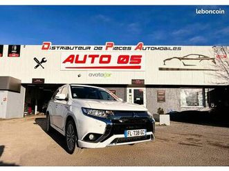 mitsubishi outlander phev twin motor intense 4wd