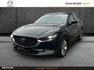 mazda cx-30 2.0 e-skyactiv-x m-hybrid 186ch centre-line bva 2025