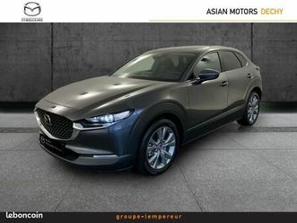 mazda cx-30 2.5 e-skyactiv-g m-hybrid 140ch exclusive-line 2025
