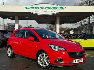 2019 - 1.4 turbo energy 5dr