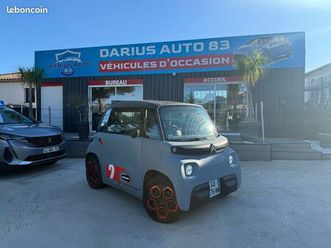 ami ami pop 1ere main 02/08/2023