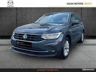 volkswagen tiguan 1.5 tsi 150ch life plus dsg7