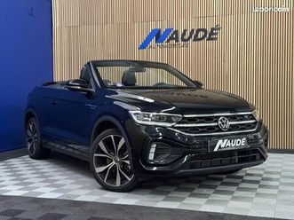 volkswagen t-roc 1.5 tsi 150 ch dsg 7 - cabriolet r-line