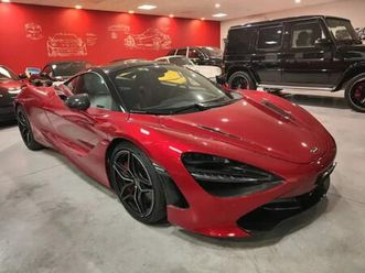 720s coupé 4.0 v8 ssg