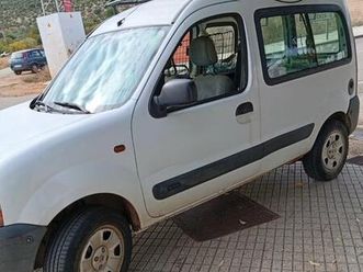 renault - kangoo 4x4