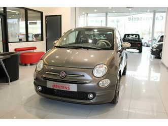 fiat 500 pop star