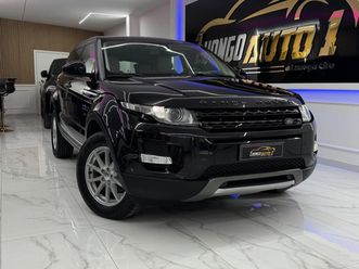 range rover evoque range rover evoque 2.2 sd4 5p. dynamic limited edition