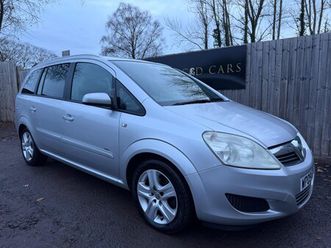 2009 (09) - 1.8 16v active euro 4 5dr