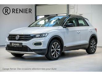volkswagen t-roc style